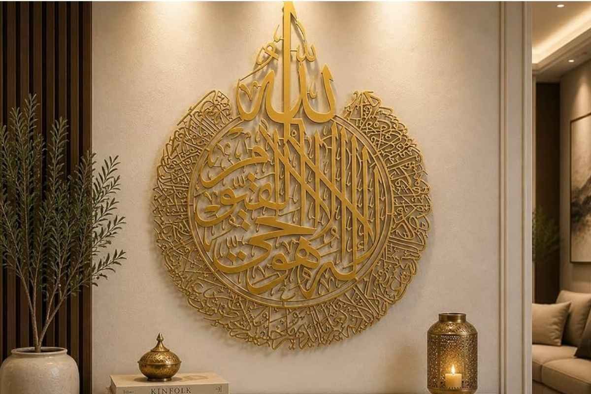 Beautiful Quran Wall Art for Modern Homes